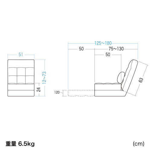 座椅子（座椅子ソファー・ソファー・ソファベッド・一人掛け・シングル・フロアチェア・クッション付き・リクライニング・14段階角度調節・グレー）