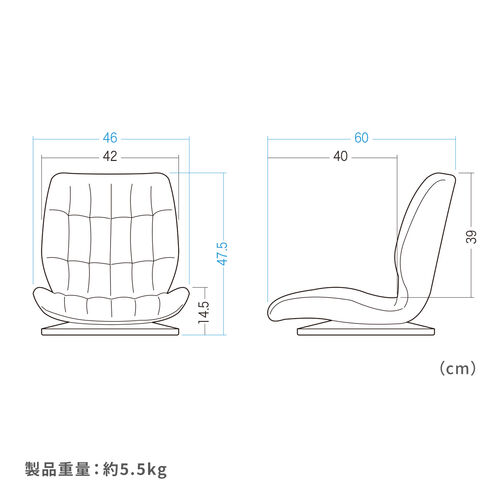 座椅子（回転座椅子・360°回転・コンパクト・シェルデザイン・曲木・アースカラー・ブラウン）