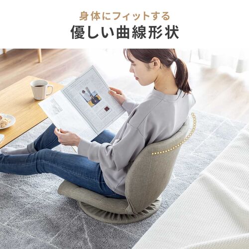 座椅子（回転座椅子・360°回転・コンパクト・シェルデザイン・曲木・アースカラー・ブラウン）