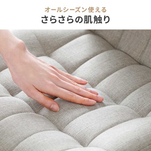 座椅子（回転座椅子・360°回転・コンパクト・シェルデザイン・曲木・アースカラー・ブラウン）