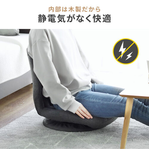 座椅子（回転座椅子・360°回転・コンパクト・シェルデザイン・曲木・アースカラー・ブラウン）