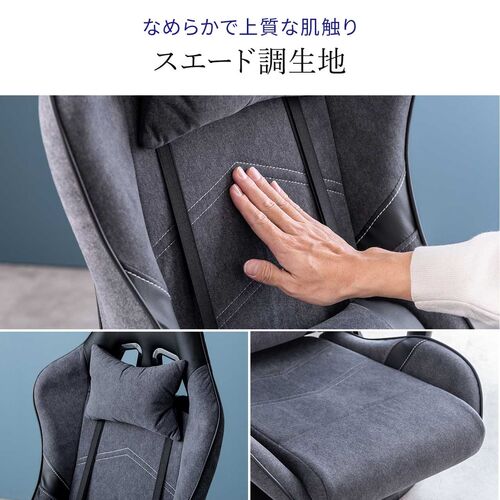 ゲーミングチェア（ゲーミング座椅子・回転座椅子・135°リクライニング・ランバーサポート付き・ヘッドレスト付き・5Dアームレスト・モールドウレタン）