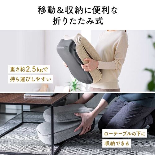 折りたたみ座椅子（6段階角度調節・コンパクト・子ども座椅子・ファブリック・グレージュ）
