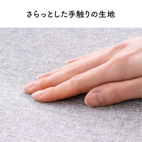 折りたたみ座椅子（6段階角度調節・コンパクト・子ども座椅子・ファブリック・グレージュ）