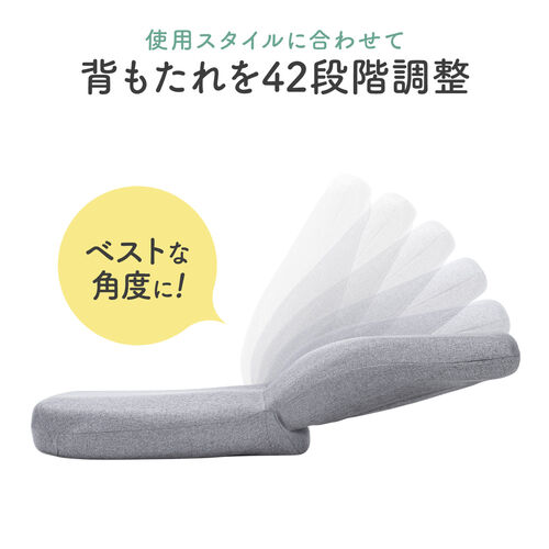 座椅子（ハニカムゲルクッション・TPEクッション・体圧分散・コンパクト・ランバーサポート・ブラウン）