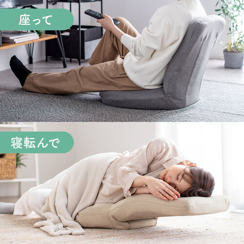 座椅子（ハニカムゲルクッション・TPEクッション・体圧分散・コンパクト・ランバーサポート・ブラウン）