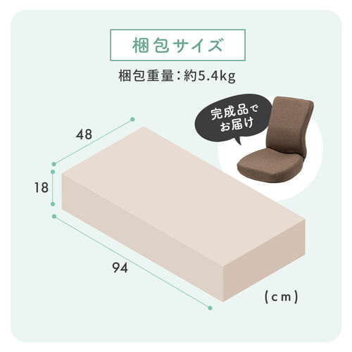座椅子（ハニカムゲルクッション・TPEクッション・体圧分散・コンパクト・ランバーサポート・グレー）