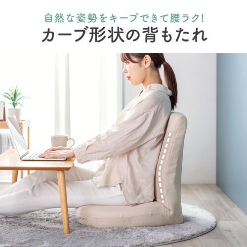 座椅子（ハニカムゲルクッション・TPEクッション・体圧分散・コンパクト・ランバーサポート・グレー）