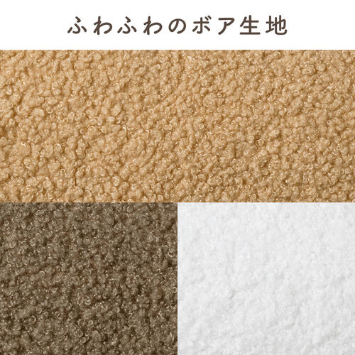 座椅子（肘付き・ソファベッド・14段階リクライニング・ダブルクッション座面・日本メーカー製ギア・ボア生地・ふわもこホワイト）