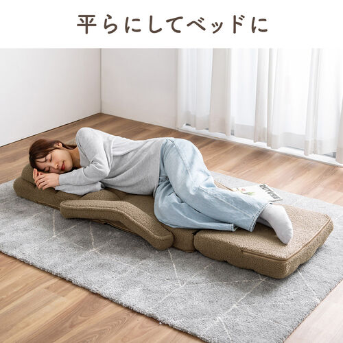 座椅子（肘付き・ソファベッド・14段階リクライニング・ダブルクッション座面・日本メーカー製ギア・ボア生地・ふわもこホワイト）