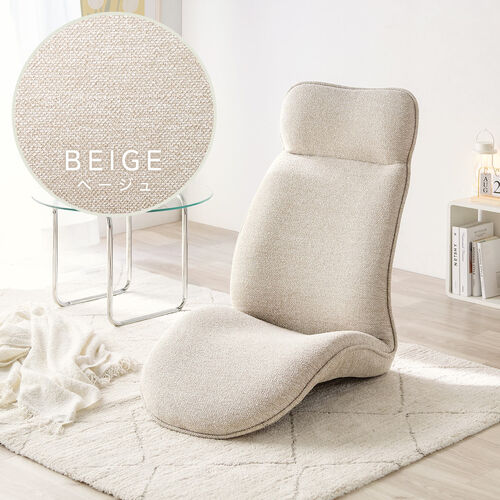 座椅子（多関節リクライニング・ヘッドレスト14段階角度調節・座面14段階角度調節・背もたれ6段階角度調節・ウレタンクッション・KOYO製ギア採用・ベージュ）