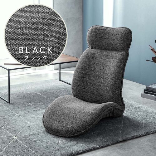 座椅子（多関節リクライニング・ヘッドレスト14段階角度調節・座面14段階角度調節・背もたれ6段階角度調節・ウレタンクッション・KOYO製ギア採用・ベージュ）