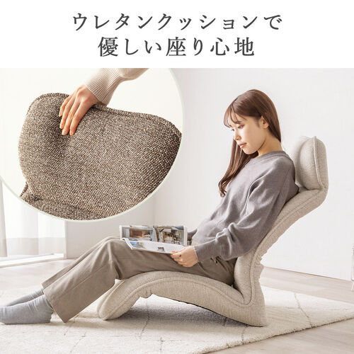 座椅子（多関節リクライニング・ヘッドレスト14段階角度調節・座面14段階角度調節・背もたれ6段階角度調節・ウレタンクッション・KOYO製ギア採用・ブラウン）