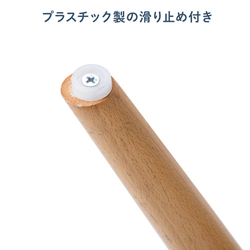 オットマン（足置き台・スツール・一人掛けイス・リラックス・キャスターなし・木目フレーム・W465・ブラック）