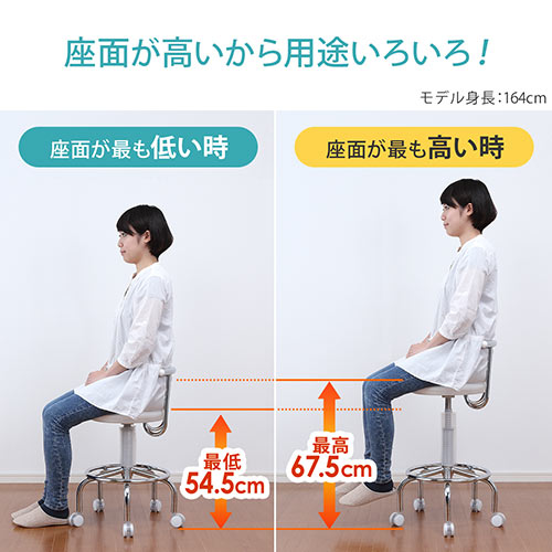 2WAYカウンターチェア（キャスター・アジャスター両対応・バーカウンター・腰痛対策・回転椅子・ブラック）