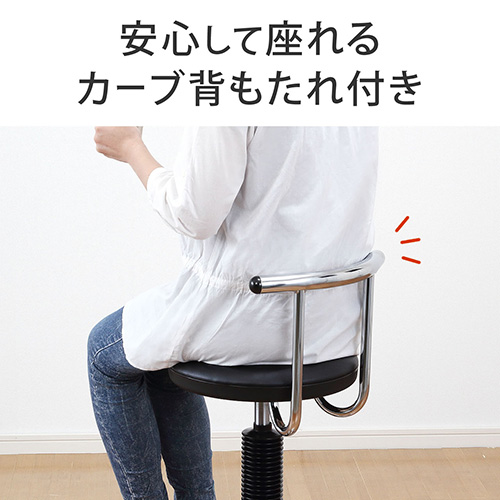 カットチェア　1台 Amazon.co.jp: 手動マクラ付き マルチチェア Cozy 802 ホワイト