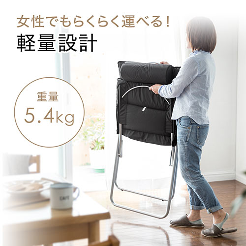 折りたたみ椅子（カジュアルチェア・軽量・イス・ヘッドレスト