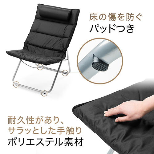♡　 L１　ブナソリッド軽量チェア ♡ L1 ブナソリッド軽量チェア Amazon.co.jp: 折りたたみ椅子