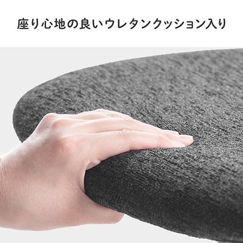 オットマン（脚置き台・固定脚仕様・キャスターなし・布張り・リラックス・ブラック）