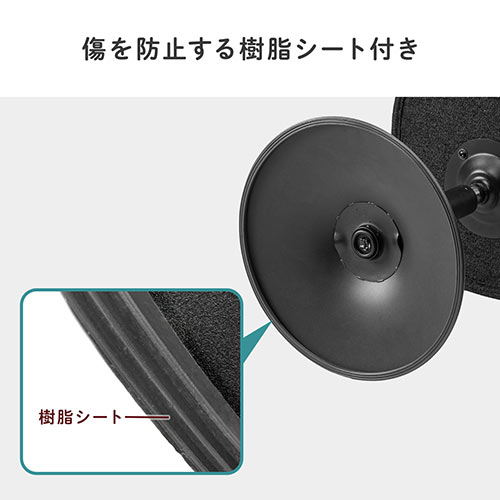 オットマン（脚置き台・固定脚仕様・キャスターなし・布張り・リラックス・ブラック）