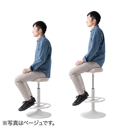 カウンターチェア（バーチェア・ハイスツール・昇降デスク・スタンディングデスク・高さ調整可能足置き・座面高さ65cm～78cm・ガス圧昇降式・360°回転・サドル型座面・グレー）