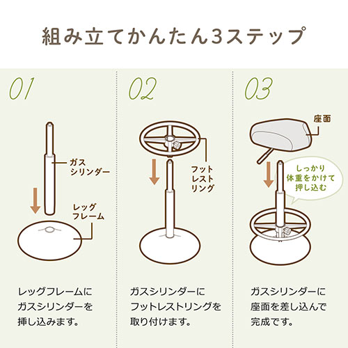 カウンターチェア（バーチェア・ハイスツール・昇降デスク・スタンディングデスク・高さ調整可能足置き・座面高さ65cm～78cm・ガス圧昇降式・360°回転・サドル型座面・グレー）