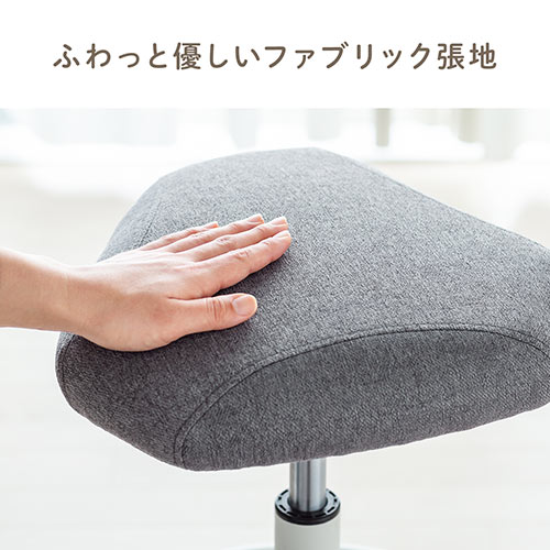 カウンターチェア（バーチェア・ハイスツール・昇降デスク・スタンディングデスク・高さ調整可能足置き・座面高さ65cm～78cm・ガス圧昇降式・360°回転・サドル型座面・グレー）