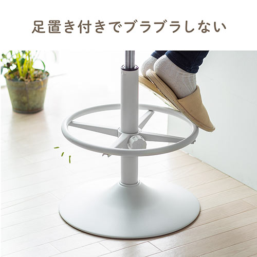 カウンターチェア（バーチェア・ハイスツール・昇降デスク・スタンディングデスク・高さ調整可能足置き・座面高さ65cm～78cm・ガス圧昇降式・360°回転・サドル型座面・グレー）