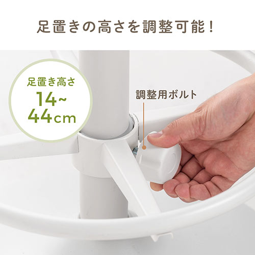 カウンターチェア（バーチェア・ハイスツール・昇降デスク・スタンディングデスク・高さ調整可能足置き・座面高さ65cm～78cm・ガス圧昇降式・360°回転・サドル型座面・グレー）