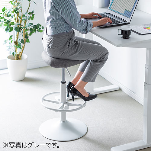 カウンターチェア（バーチェア・ハイスツール・昇降デスク・スタンディングデスク・高さ調整可能足置き・座面高さ65cm～78cm・ガス圧昇降式・360°回転・サドル型座面・ベージュ）