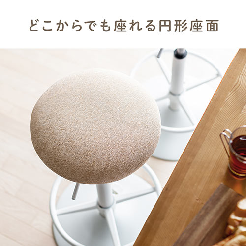 カウンターチェア 座面高さ約67~77cm ガス昇降 360度回転 高さ調節可能 Amazon｜ottostyle.jp カウンターチェア 座面高さ約67～77cm