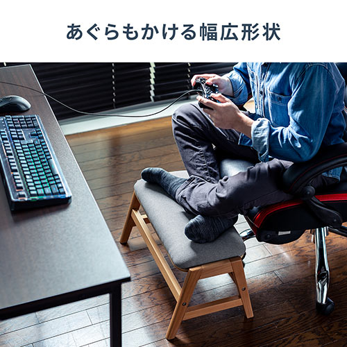 オットマン（クッション・足置き・あぐら対応・テレワーク・膝上