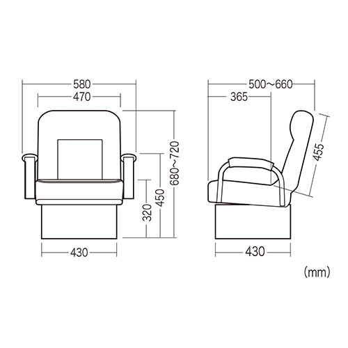 高座椅子 回転高座椅子 肘付き リクライニング 折りたたみ可能 ファブリック