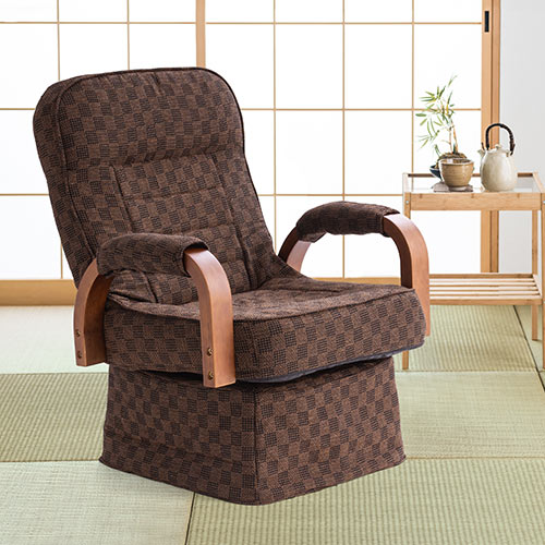 高座椅子 回転高座椅子 肘付き リクライニング 折りたたみ可能 ファブリック