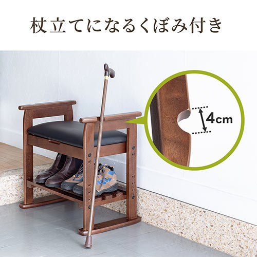 玄関椅子 玄関チェア 玄関ベンチ スツール 靴収納 腰かけ クッション付き