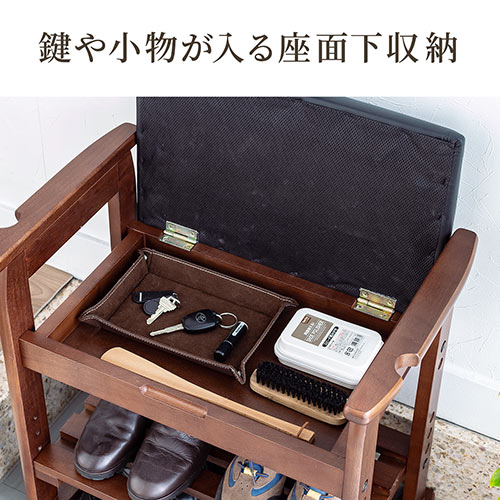 玄関椅子 玄関チェア 玄関ベンチ スツール 靴収納 腰かけ クッション付き