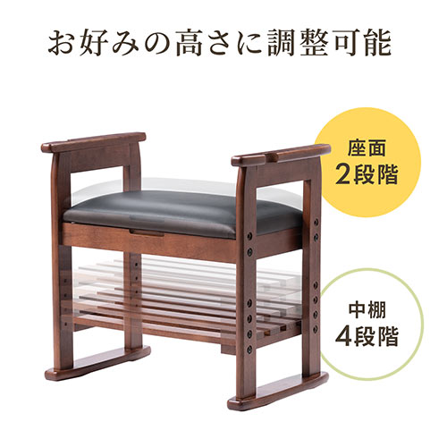 玄関椅子 玄関チェア 玄関ベンチ スツール 靴収納 腰かけ クッション付き