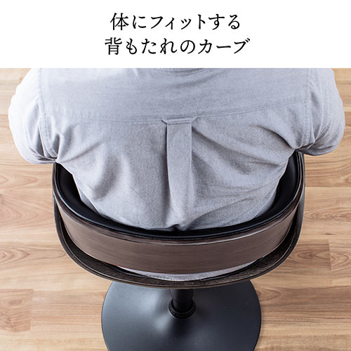 カウンターチェア バーチェア 幅広座面 天然木 ウォールナット PUレザー