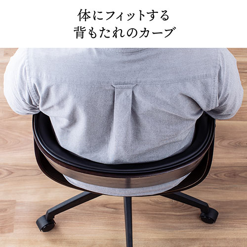ウッドバーチェア オフィスチェア ワークチェア 幅広座面 天然木 ウォールナット PUレザー キャスター
