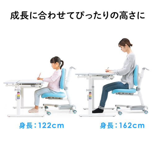 イージーアジャストチェア お子様の成長に合わせてぴったりのサイズに 