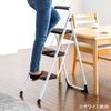 脚立（踏み台・折りたたみ・滑り止め付き・持ち手付き・手すり付き・3段・レッド）
