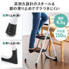脚立（踏み台・折りたたみ・滑り止め付き・持ち手付き・手すり付き・3段・レッド）
