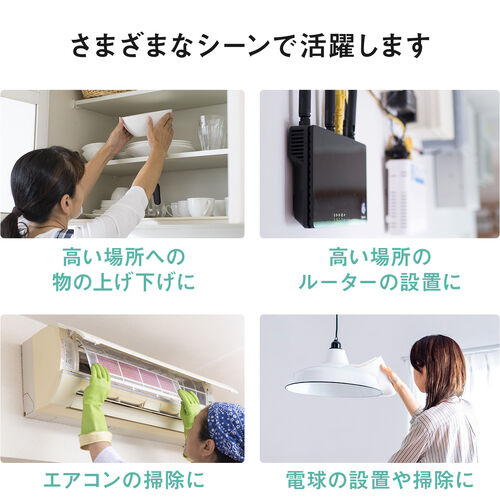 脚立（踏み台・折りたたみ・滑り止め付き・持ち手付き・手すり付き・3段・レッド）