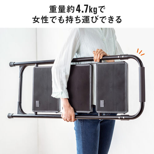 脚立（踏み台・折りたたみ・滑り止め付き・持ち手付き・手すり付き・3段・レッド）