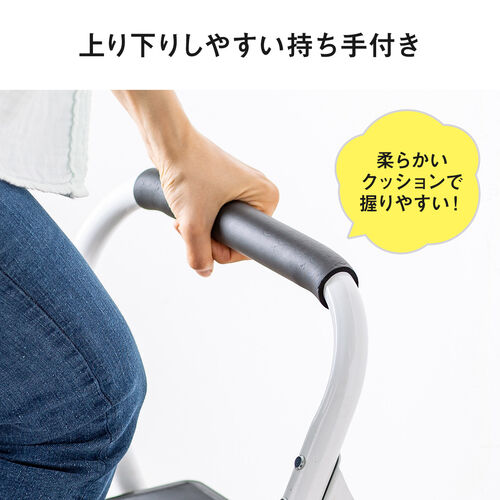 脚立（3段タイプ・踏み台・トラック荷台昇降・トラック昇降設備・ステップ・折りたたみ・滑り止め・持ち手・手すり付き・白） SNCH047W
