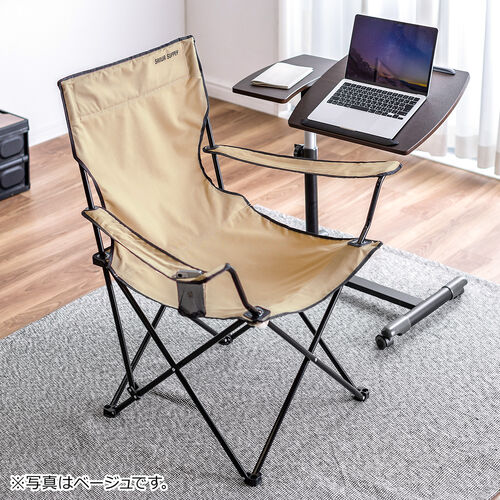 折りたたみチェア（キャンピングオフィスチェア・ワーケーション・アウトドア・カップホルダー付き・コンパクト収納・収納袋付き・グリーン）