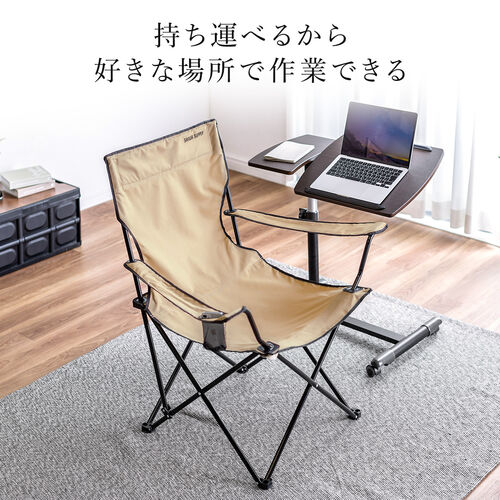 折りたたみチェア（キャンピングオフィスチェア・ワーケーション・アウトドア・カップホルダー付き・コンパクト収納・収納袋付き・グリーン）