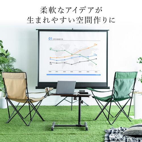 折りたたみチェア（キャンピングオフィスチェア・ワーケーション・アウトドア・カップホルダー付き・コンパクト収納・収納袋付き・グリーン）