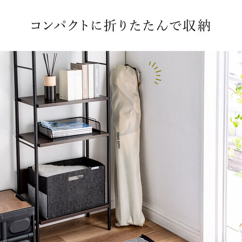 折りたたみチェア（キャンピングオフィスチェア・ワーケーション・アウトドア・カップホルダー付き・コンパクト収納・収納袋付き・グリーン）