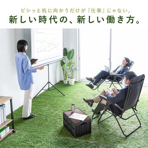 リクライニングチェア（ワーケーションチェア・ととのい椅子・無重力チェア・サウナ・メッシュ・オフィスキャンピングチェア・アームレスト・ヘッドレスト・角度調節・ホワイト）